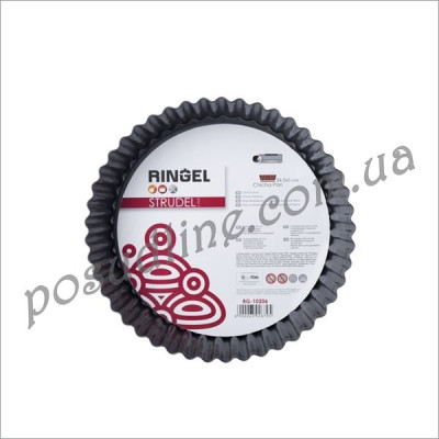 Форма круглая Ringel Strudel 24,5 см съемное дно RG-10206