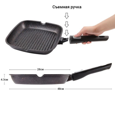 Сковорода гриль Fissman Rebusto 28 см 4231 F Сковорода гриль Fissman Rebusto 28 см 4231 F