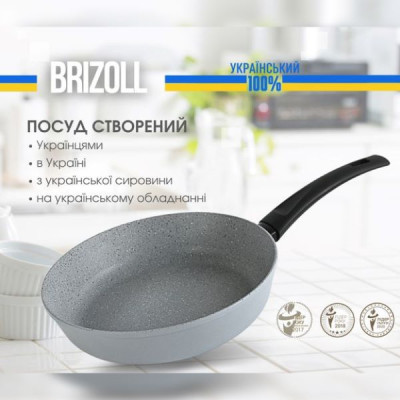 Сковорода Brizoll Mosaic soft touch 22x4,5 см антипригарное покрытие 53-2245