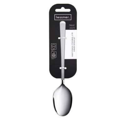 Ложка столовая Lessner Treat 61473