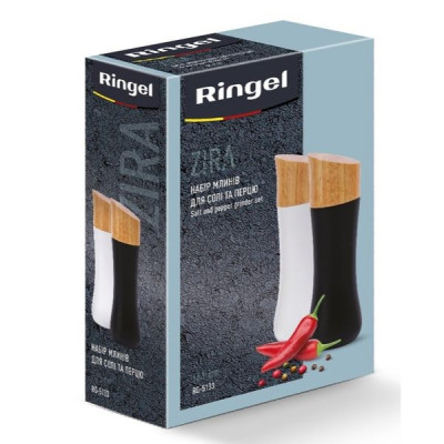 Набор мельниц для специй Ringel 2 пр RG-5133 Набор мельниц для специй Ringel 2 пр RG-5133