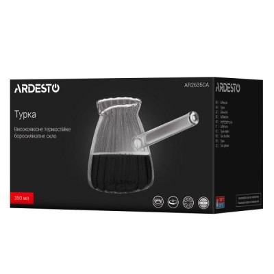 Турка Ardesto Iceberg 350 мл боросиликатное стекло AR2635CA