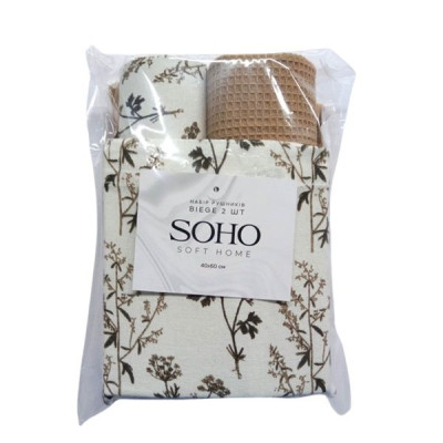 Набор полотенец 40x60 см SOHO Biege 2 пр 87282B Набор полотенец 40x60 см SOHO Biege 2 пр 87282B