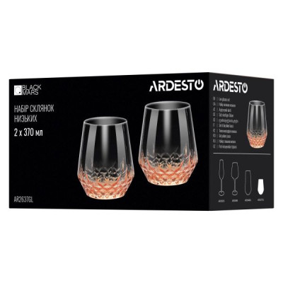 Набор стаканов низких Ardesto Black Mars Favola 370 мл 2 пр прозрачно-золотистый AR2637GL Набор стаканов низких Ardesto Black Mars Favola 370 мл 2 пр прозрачно-золотистый AR2637GL