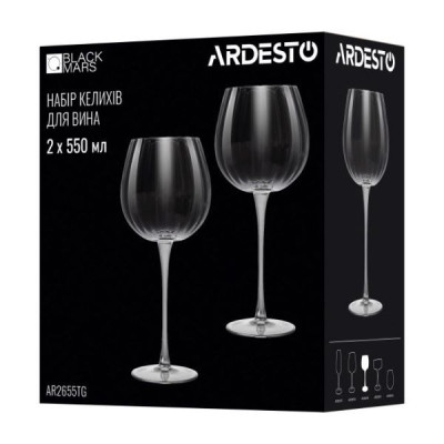 Набор бокалов для вина Ardesto Black Mars Orion 550 мл 2 пр прозрачно-серый AR2655TG