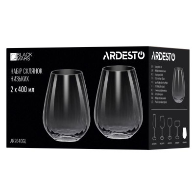 Набор стаканов низких Ardesto Black Mars Avior 430 мл 2 пр серый AR2640GL Набор стаканов низких Ardesto Black Mars Avior 430 мл 2 пр серый AR2640GL
