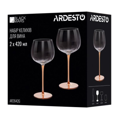 Набор бокалов для вина Ardesto Black Mars Amber 420 мл 2 пр прозрачно-золотистый AR2642G