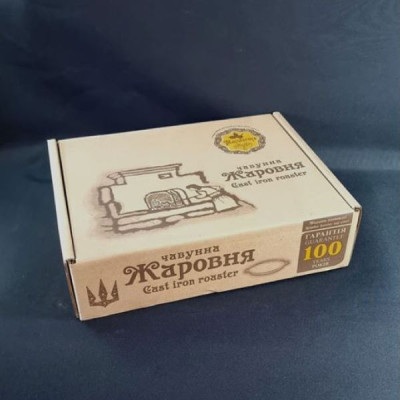 Жаровня гриль чугунная литая Maysternya 34x4 см 340-40Gr