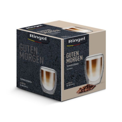 Термостакан Ringel Guten Morgen Ice 350 мл RG-0001/350 Ice