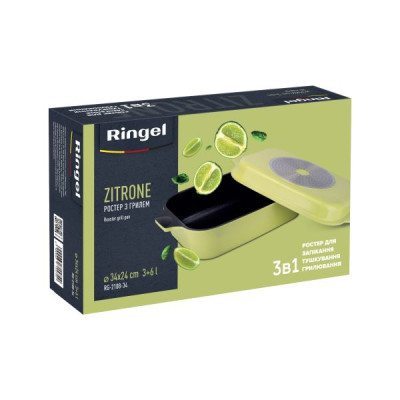 Гусятница Ringel Zitrone 34x24x13.5 см (6+3 л) RG-2108-34