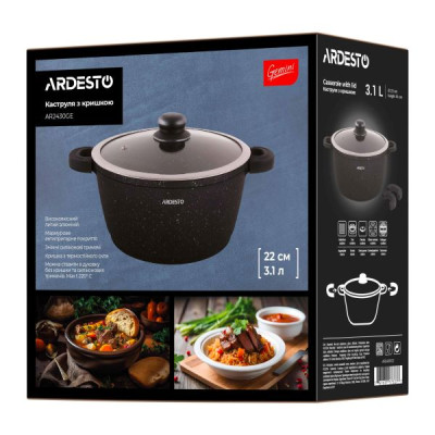 Кастрюля 3,1 л Ardesto Gemini Anzio литой алюминий AR2430GE