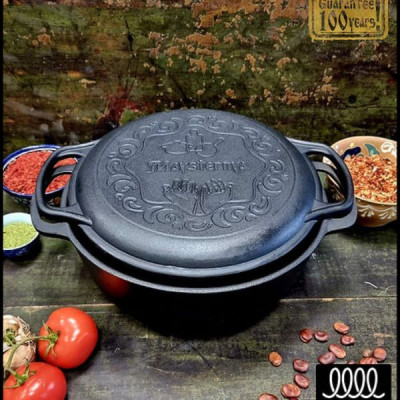 Кастрюля чугунная Maysternya 4,0 л с крышкой-сковородкой