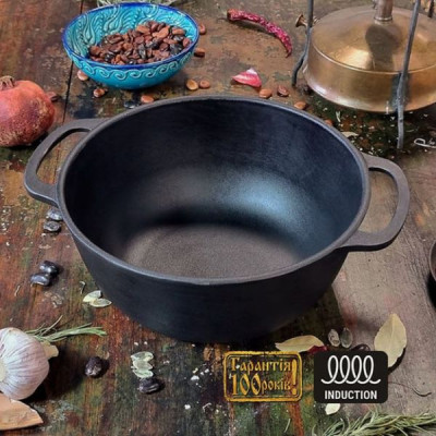 Кастрюля чугунная Maysternya 4,0 л с крышкой-сковородкой