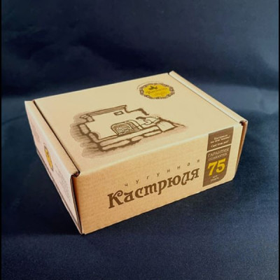 Кастрюля чугунная Maysternya 4,0 л с крышкой-сковородкой