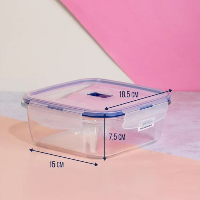 Контейнер Luminarc Pure Box Active 1220 мл P3552 Контейнер Luminarc Pure Box Active 1220 мл P3552