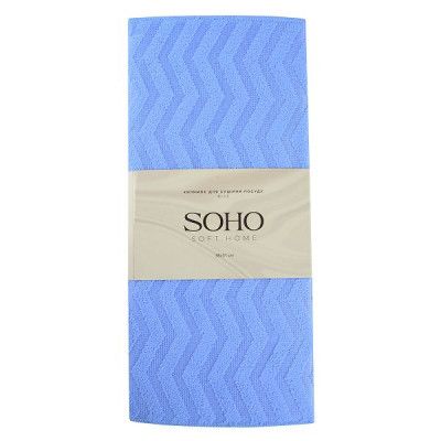 Коврик для сушки посуды 38x51 см SOHO Blue Коврик для сушки посуды 38x51 см SOHO Blue