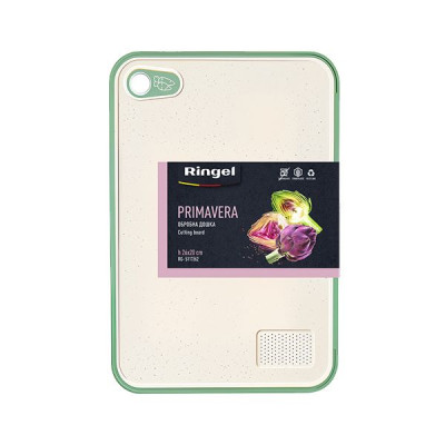 Разделочная доска Ringel PrimaVera 26x20x0,7 см (арт.RG- 5117/62)