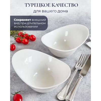 Салатник 18 см By Bone Harmony Arel, 350 мл, фарфор (арт. 01-ZT-18-OKS)