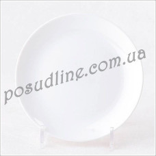 Тарелка десертная круглая Luminarc Diwali 19 см D7358