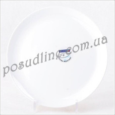 Тарелка обеденная круглая Luminarc Diwali 25 см D6905