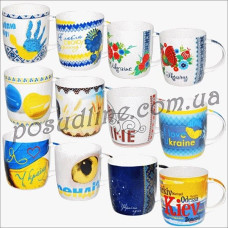 Кружка I Love Ukraine 360 мл 2183-2