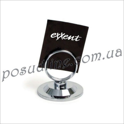 Холдер для меню Exxent 65245 