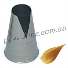 Насадка кондитерская Martellato BX2312