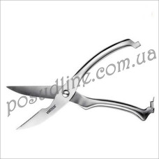 Ножницы Vinzer VZ 89290