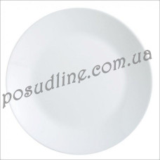 Тарелка обеденная Arcopal Zelie 25 см L4119