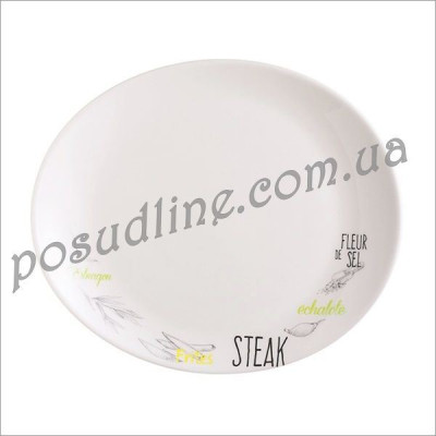 Блюдо для стейка Luminarc Friends Time Bistrot 30 см L2905
