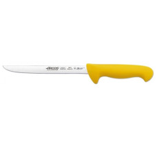 Нож для нарезки Arcos 2900 20 см желтый 295100