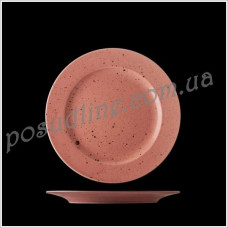 Тарелка G.Benedikt Life style 20 см TERRACOTTA LST2120