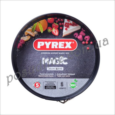 Форма круглая Pyrex Magic 26 см разъемная чаша MG26BS6