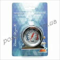 Термометр для духового шкафа +50...+300°С 403682 СП