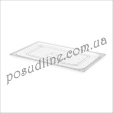 Крышка для гастроемкости Empire 1/9 176x108 мм поликарбонат 2807