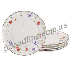 Тарелка Каролина 26 см 943-120