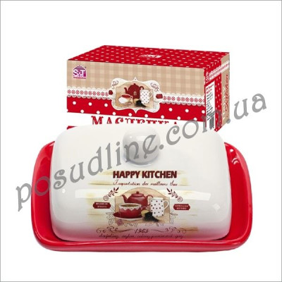 Масленка Happy Kitchen 3397-11