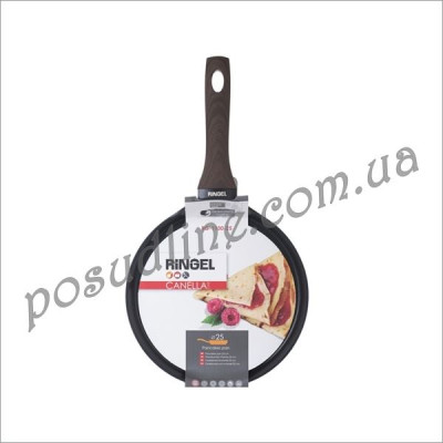 Сковорода блинная Ringel 25 см Canella без крышки RG-1100-25