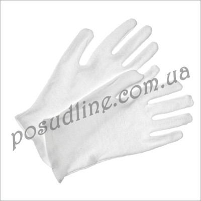Перчатки для официанта х/б 78410