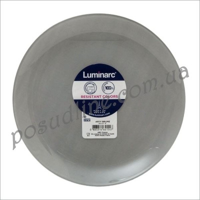 Тарелка десертная круглая Luminarc Arty Brume 20,5 см N4148