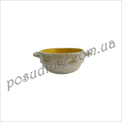 Бульонница Milika Soup Party Yelow 680 мл М04100-320В