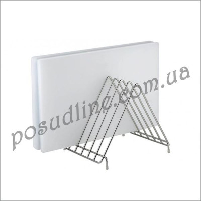 Подставка для досок Stalgast 300x270x270 мм (для 6 досок) 349060