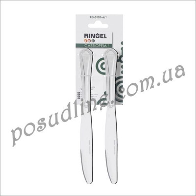 Набор ножей столовых Ringel Cassiopeia 6 пр RG-3101-6/1