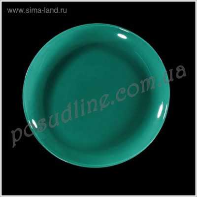Тарелка десертная круглая Luminarc Arty Menthe 20,5 см N4172