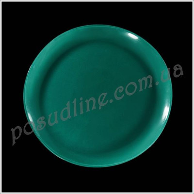 Тарелка обеденная круглая Luminarc Arty Menthe 26 см N4171