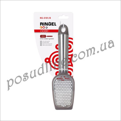 Терка односторонняя RINGEL Oder RG-5101/8-RG
