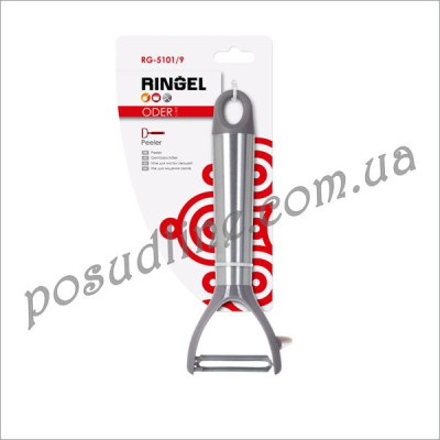 Овощечистка RINGEL Oder RG-5101/9-RG