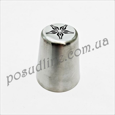 Насадка кондитерская №32 3,8x4,3 см 18749