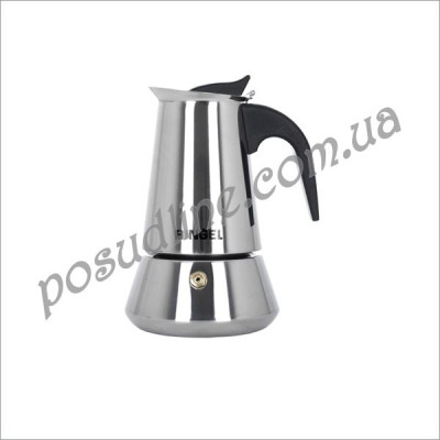 Гейзерная кофеварка на 4 чашки Ringel Coffeol RG-12000-4