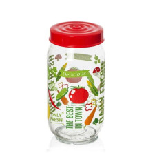 Банка для сыпучих Herevin Vegetables 1,0 л 171541-052